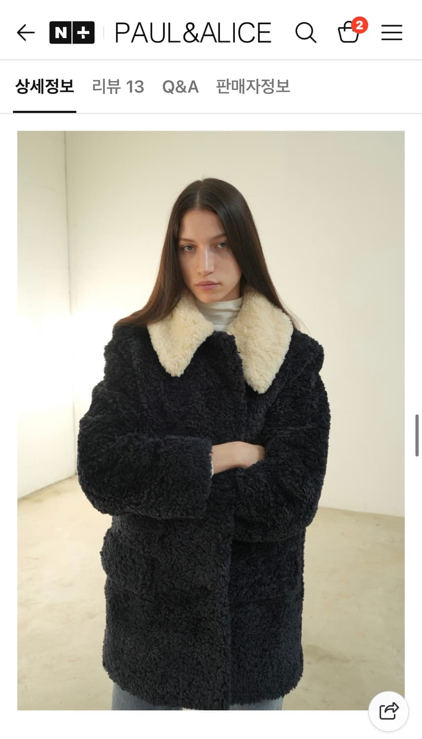 폴앤앨리스 빅카라 미디 퍼코트 하프코트 네이비 상품이미지5