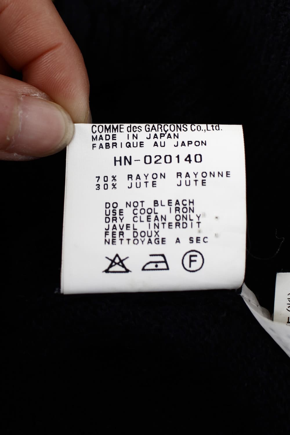 1990's COMME des GARCONS HOMME  상품이미지8