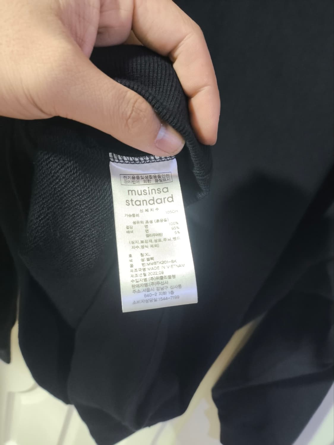 새거 XL 오버핏 무신사스탠다드 맨투맨 스웻셔츠 상품이미지6