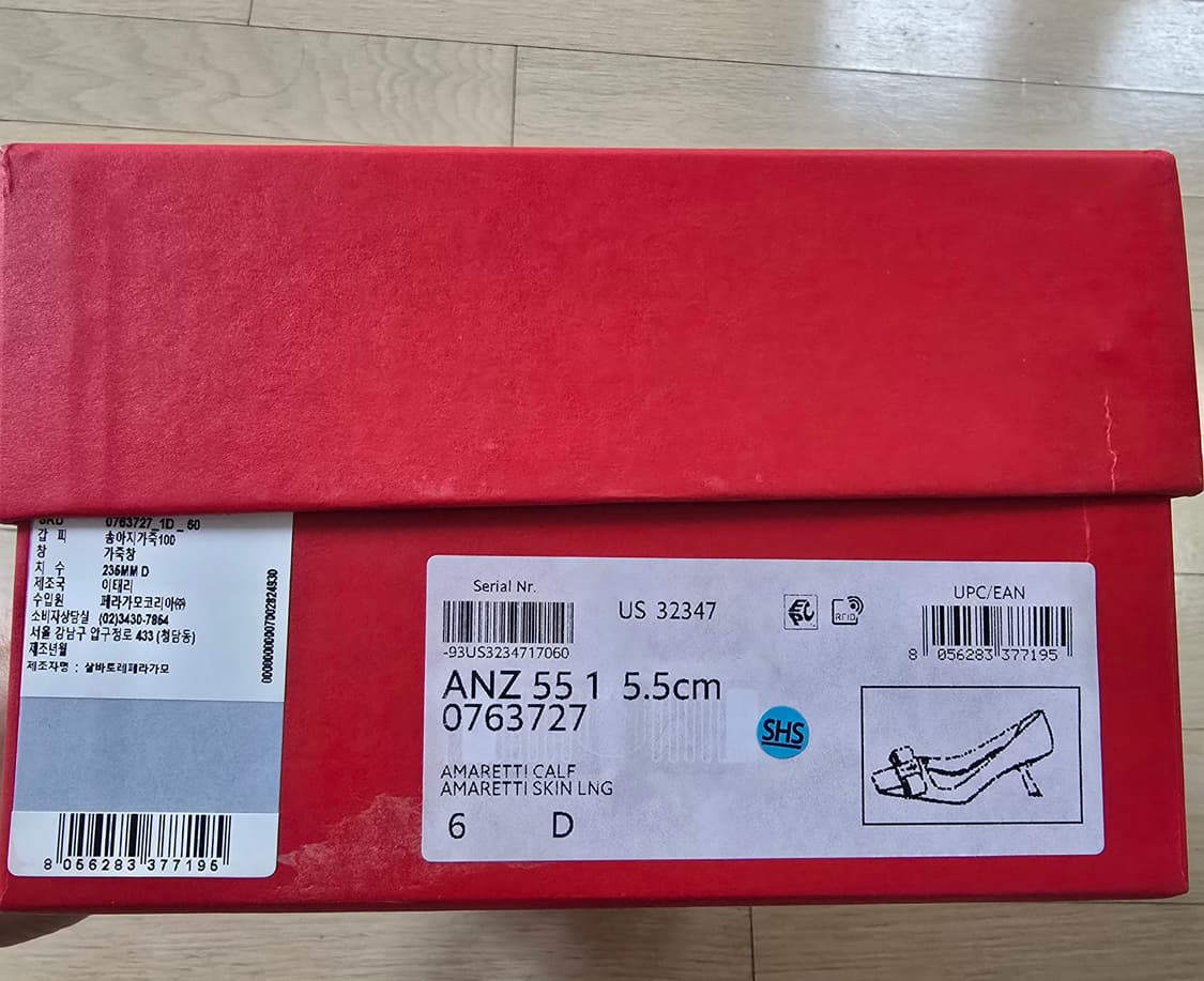 (정품 새상품)페라가모 바라 보우 펌프스 베이지 6사이즈 상품이미지10