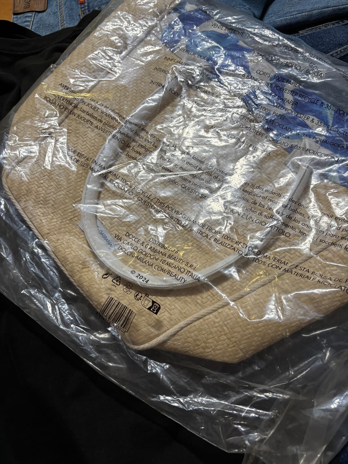 미사용) 돌체앤가바나 라피아 토트백 플라워 백  상품이미지3