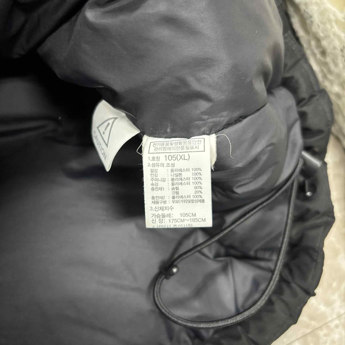 노스페이스 RDS 구스다운 준신형 블랙 숏 패딩(XL) 상품이미지5