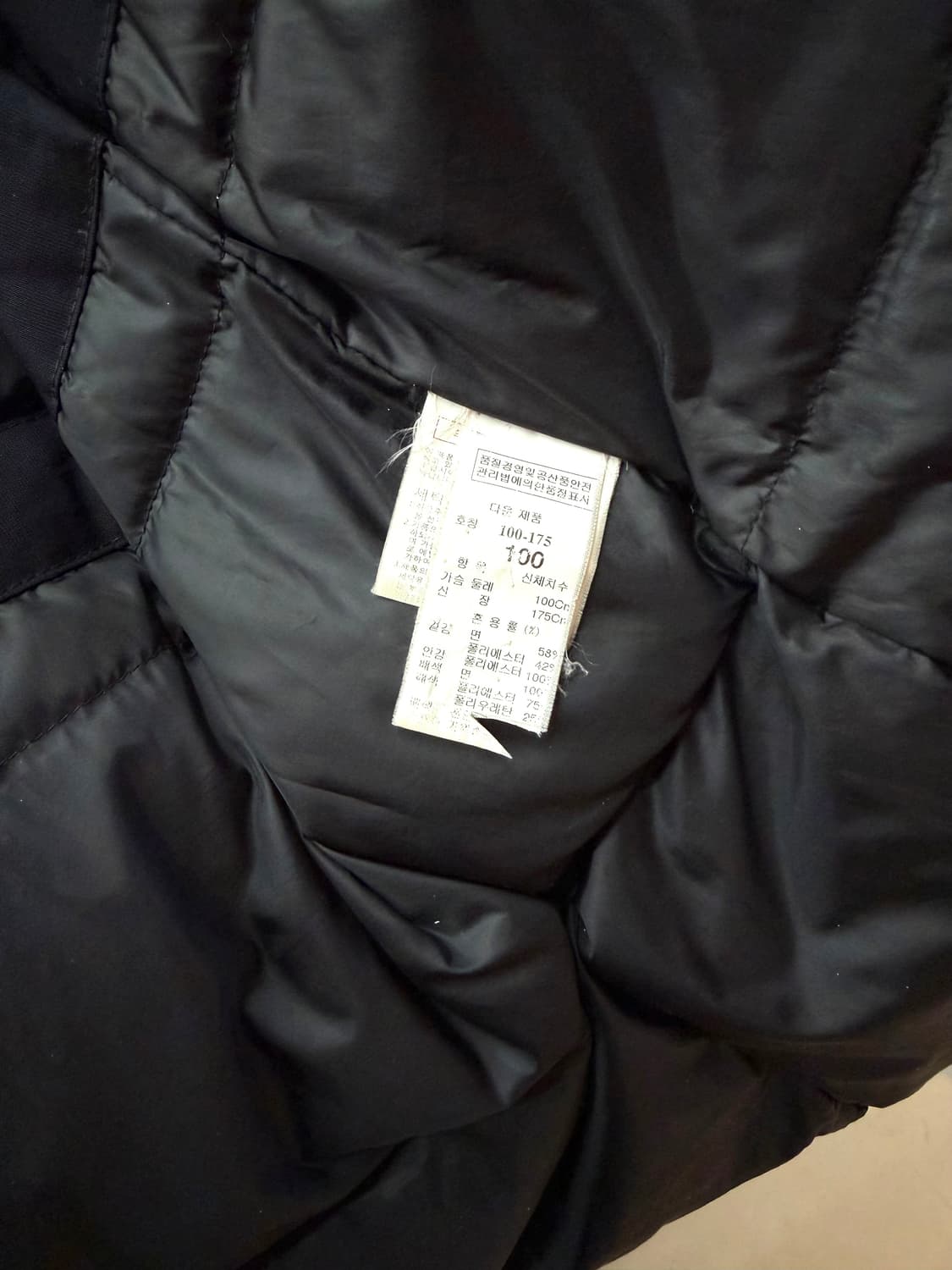 100/ 타임옴므 구스다운 후디드 패딩점퍼 상품이미지10