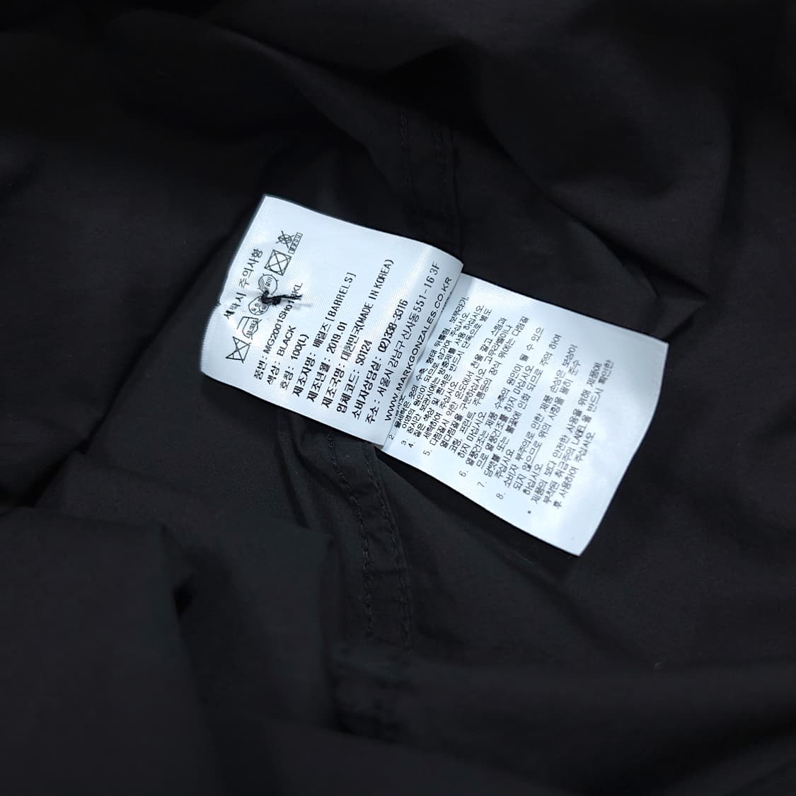 [L] 마크곤잘레스 블랙 옐로우엔젤 오버핏 코튼 긴팔셔츠 상품이미지8