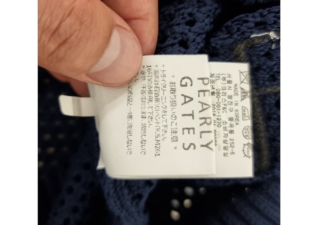 PEARLY GATES 파리게이츠 상품이미지7