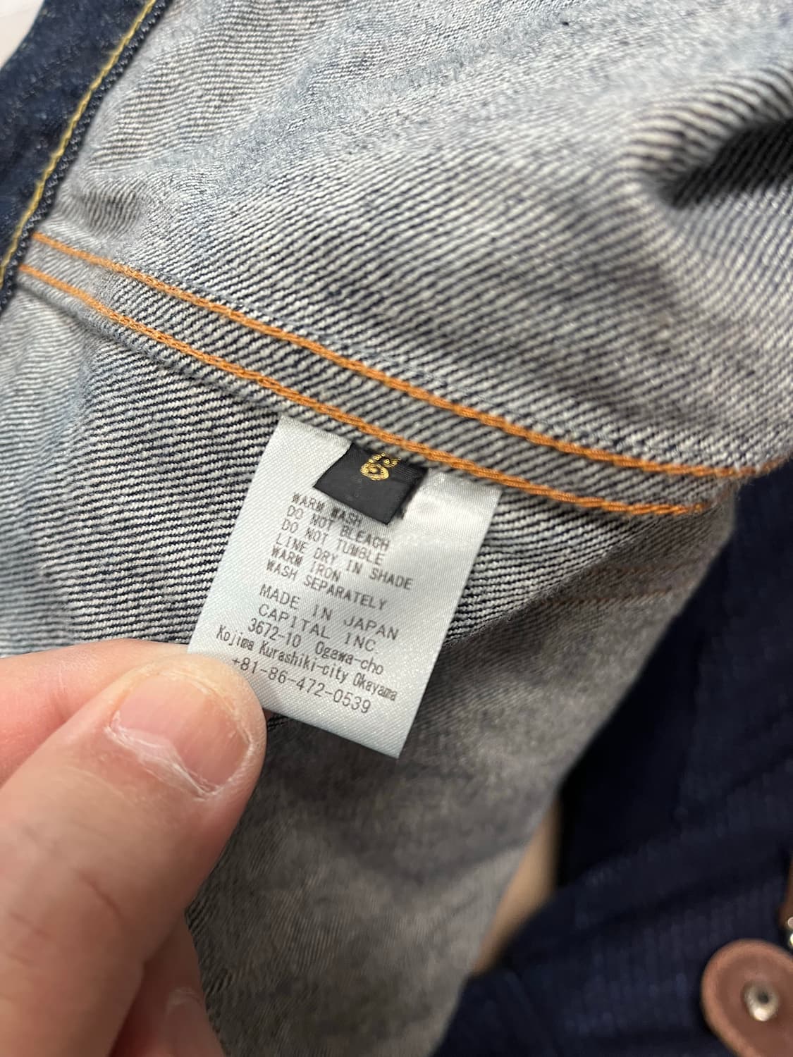 (교환) 캐피탈 1st 데님 자켓 인디고 6사이즈 <-> 5사이즈 상품이미지8
