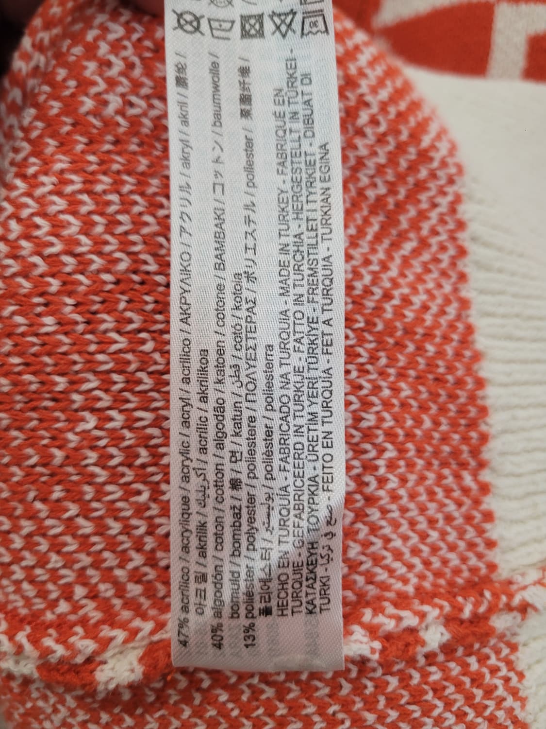 자라 플라워 패턴 오렌지 니트 가디건 S사이즈 55~77 상품이미지9