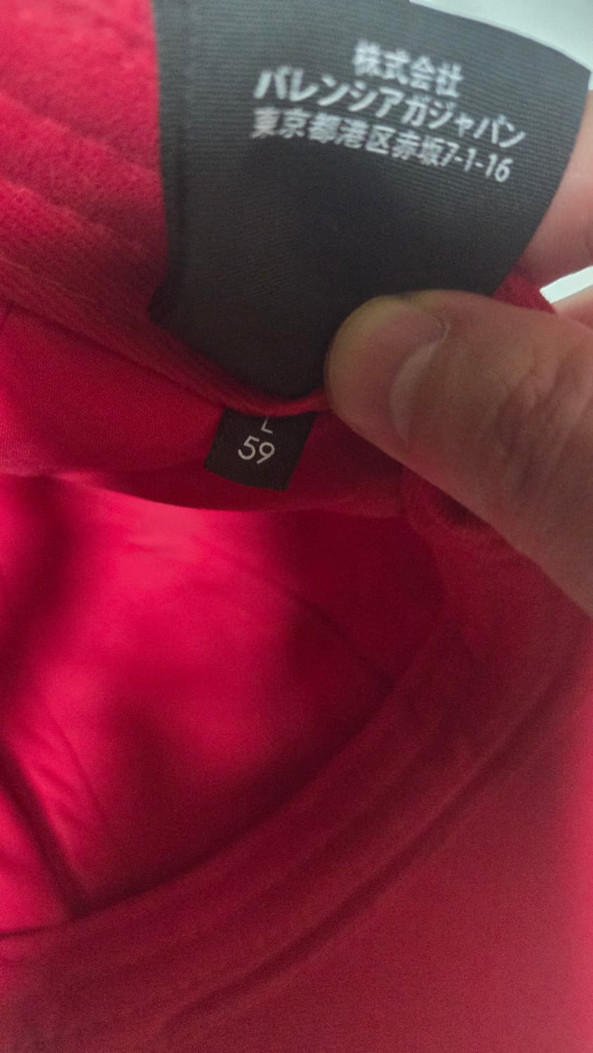 발렌시아가 볼캡 모자 레드 L사이즈 상품이미지4