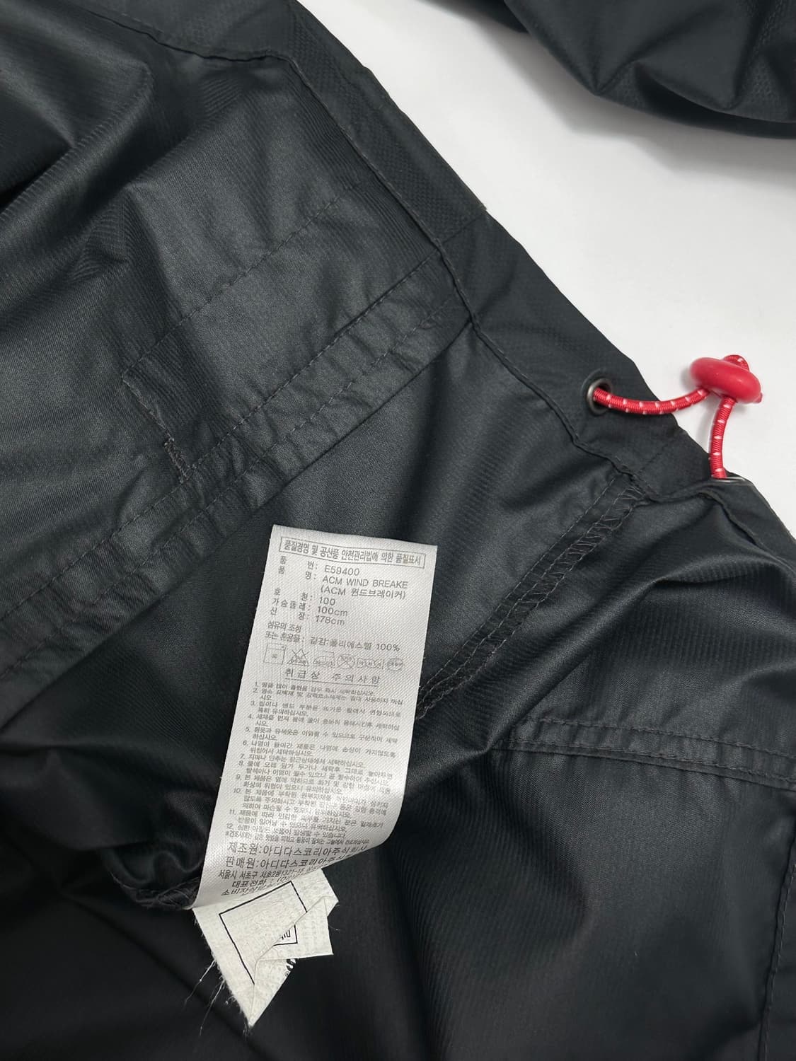 아디다스 AC 밀란 09-10 바람막이 상품이미지10