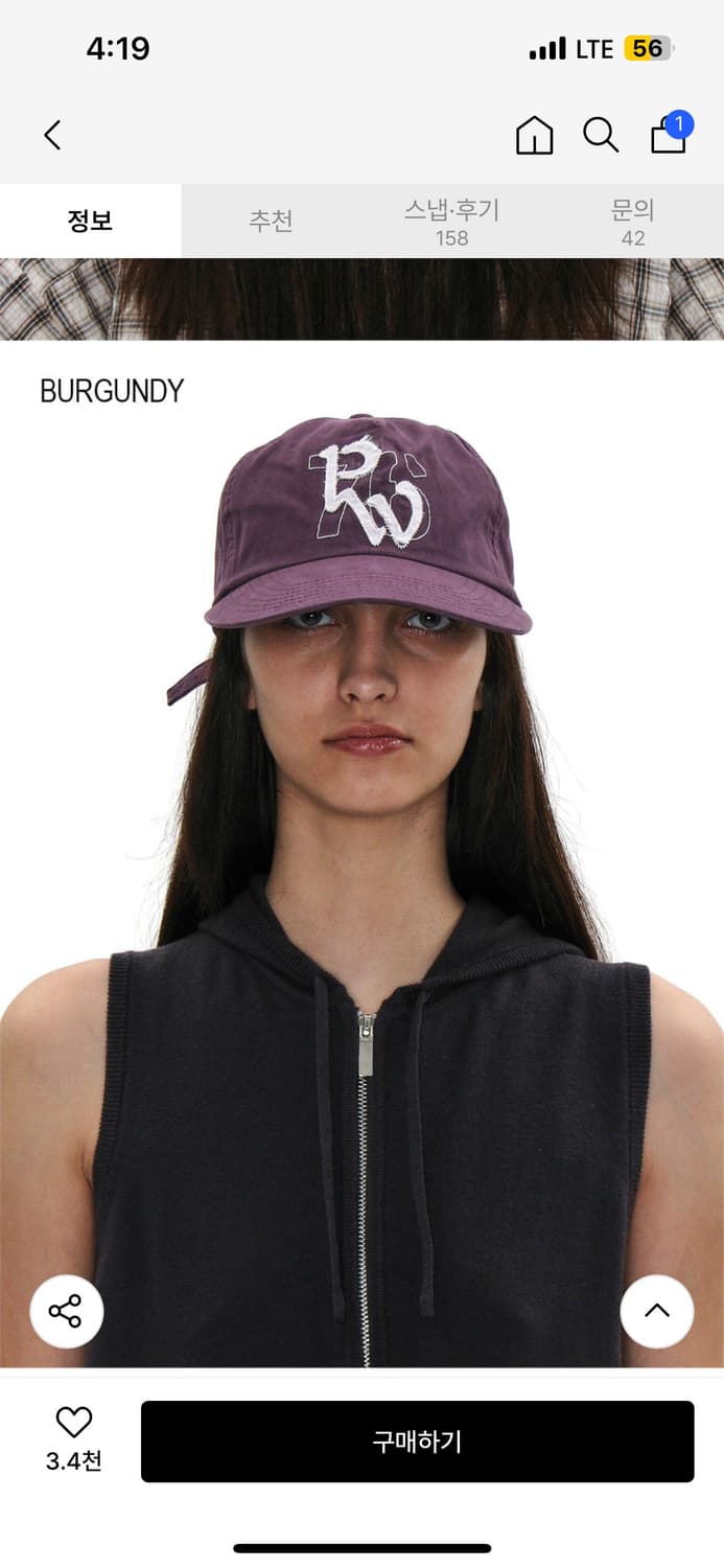 파르티멘토우먼 PW76 아플리케 그랜대드 캡 (버건디) 상품이미지1