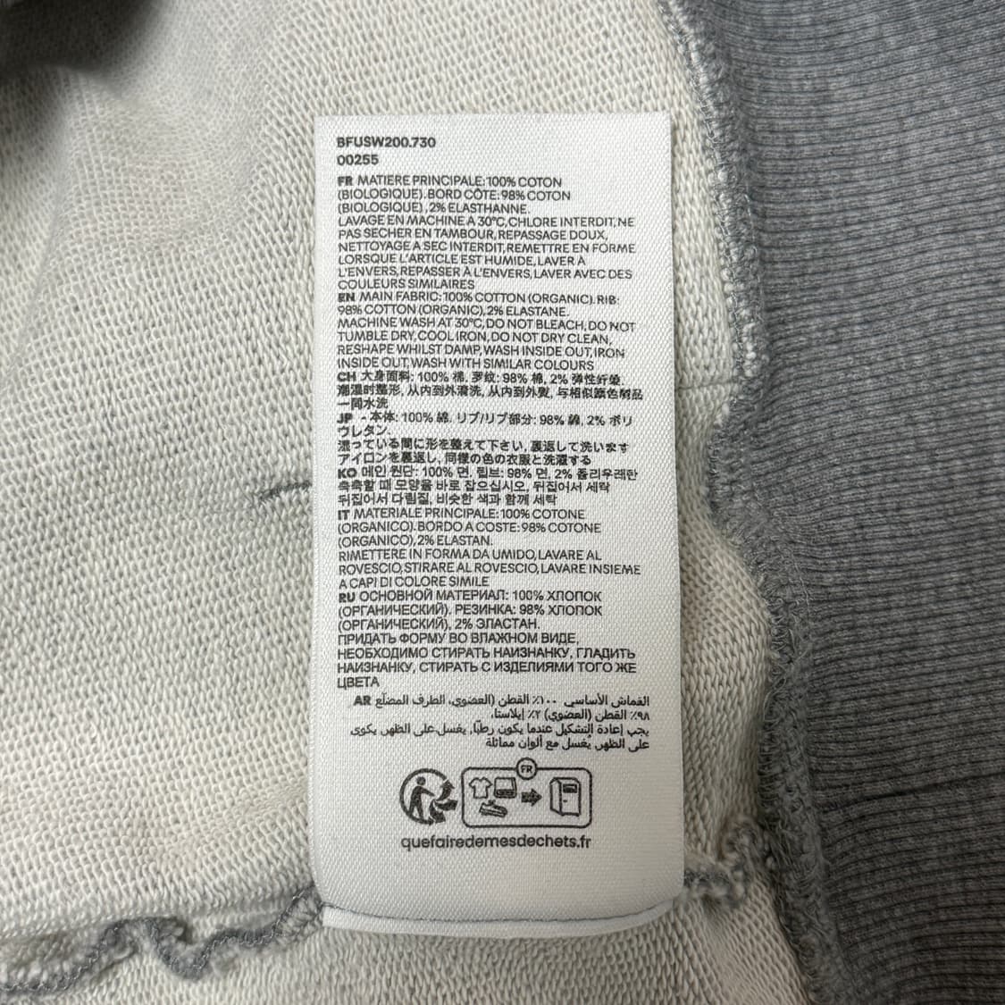 무신사 정품) 아미 레드 하트 로고 후드 상품이미지4