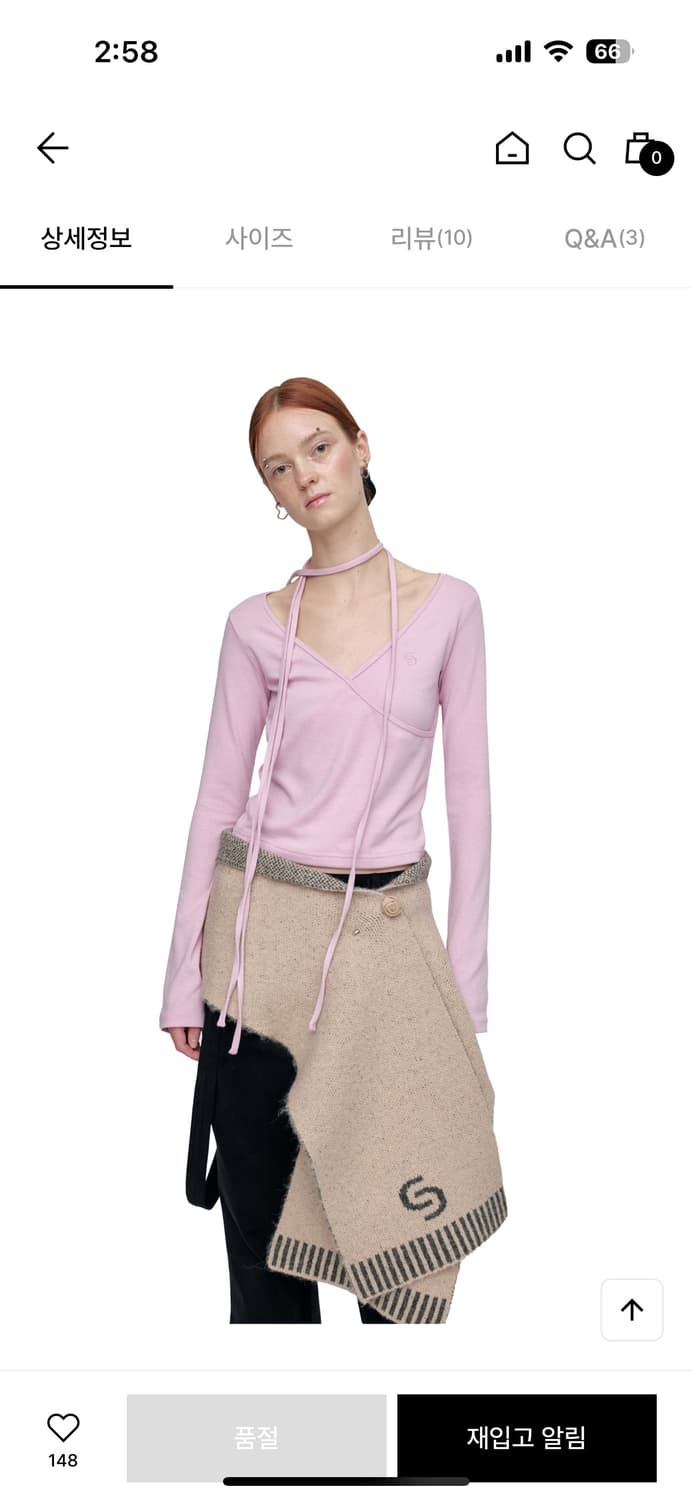 CERRIC V-SHAPED LAP TOP PINK 상품이미지1