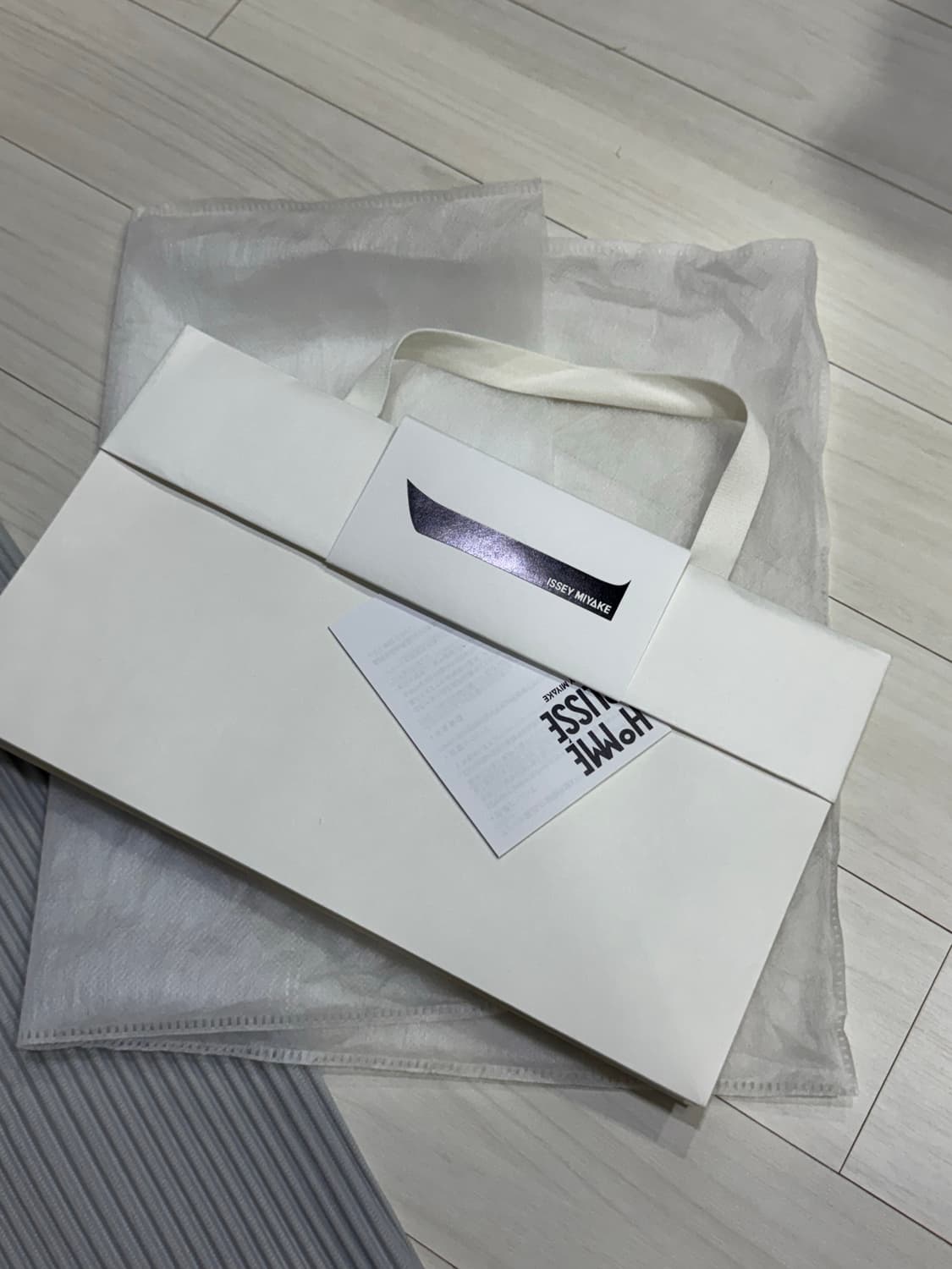 옴므 플리세 이세이 미야케 베이직 스트레이트 팬츠 상품이미지4