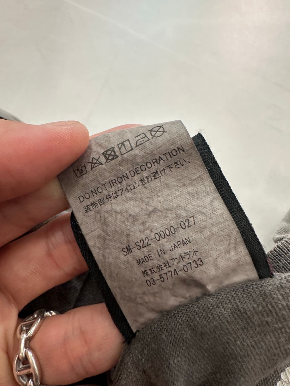 [XL] 세인트미카엘 세인트미카엘 레이지 어게인스트 롱슬리브 상품이미지5