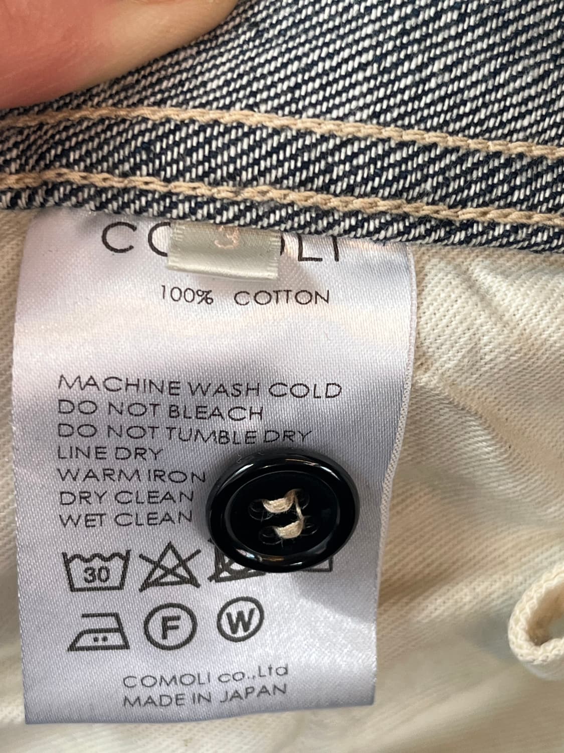 Comoli 코모리 벨티드 데님 팬츠 3 상품이미지6