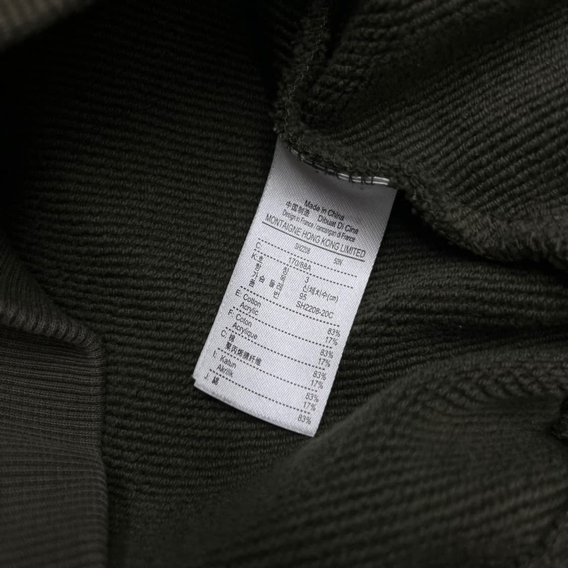 라코스테 빅 패치로고 딥카키 맨투맨 3 상품이미지6