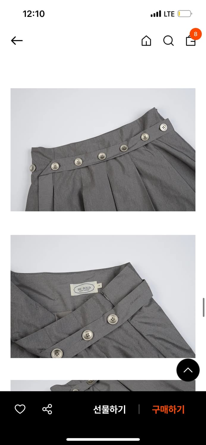 리볼드 Slant Button SK Charcoal 상품이미지3