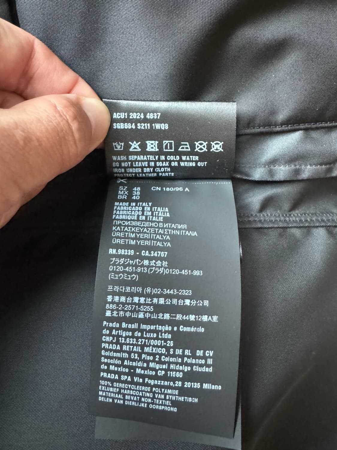 프라다 리나일론 자켓 블루종  SGB684 상품이미지3