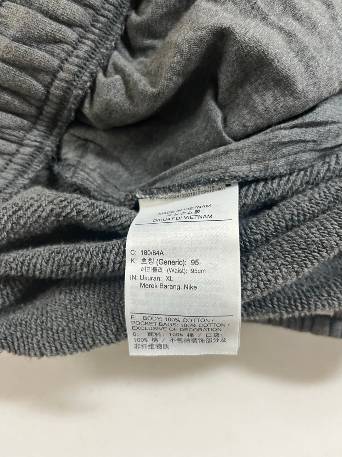 [XXL] 나이키X마틴로즈 플리스 팬츠 차콜헤더 상품이미지8