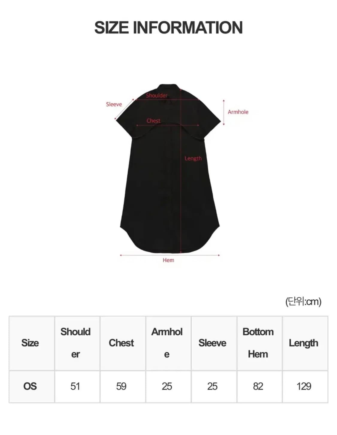 트리밍버드 볼레로 레이어드 원피스 상품이미지5