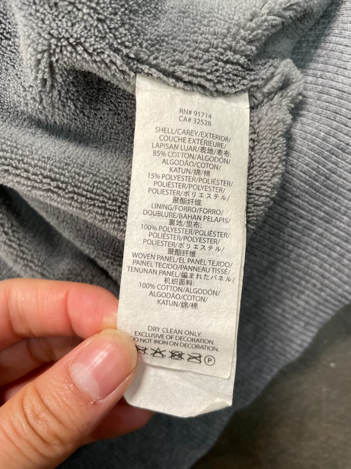 알마니 패치 쉐르파 코튼 집업 상품이미지9