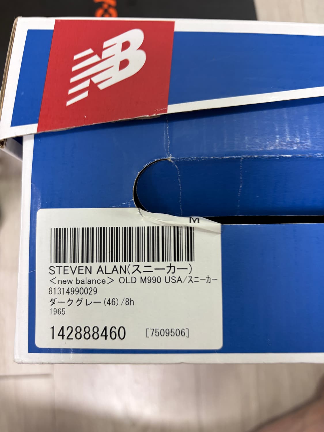 뉴발란스 990 GRY  상품이미지7