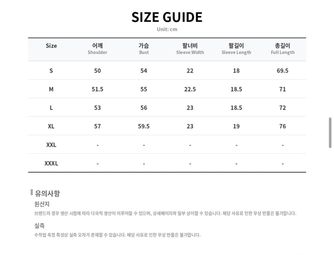디젤 남성 반팔티 S 정품 새상품 상품이미지5