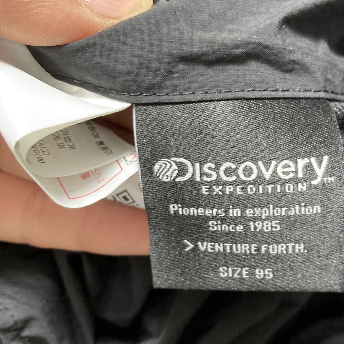 디스커버리 23FW 리버시블 남퀼팅플리스자켓 M  상품이미지5