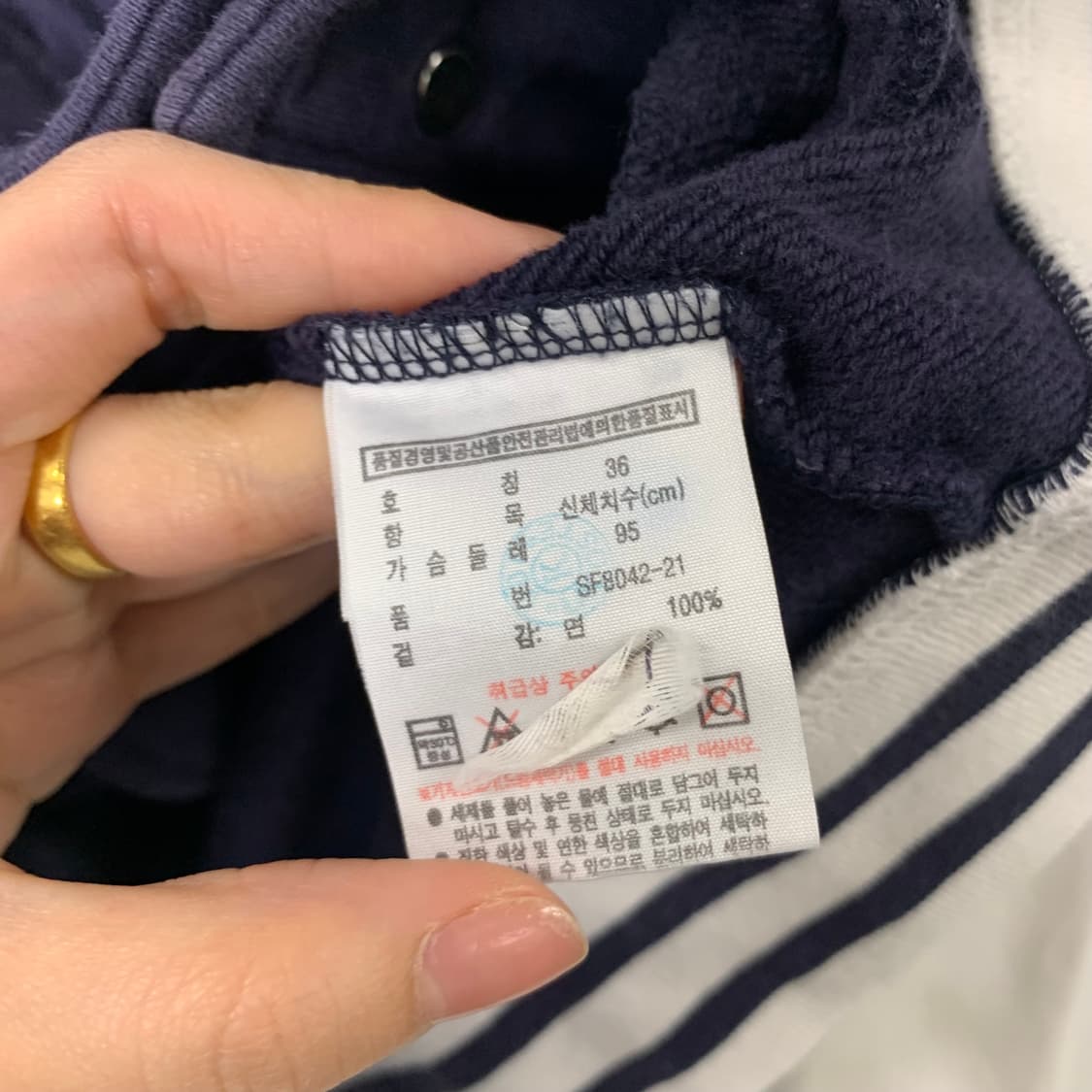 라코스테 자수로고 배색 스타디움 자켓 상품이미지5