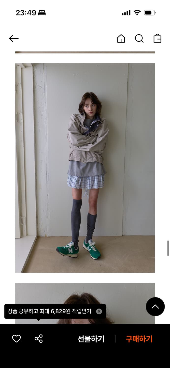 노컨텐츠 양면 자켓 베이지 상품이미지4