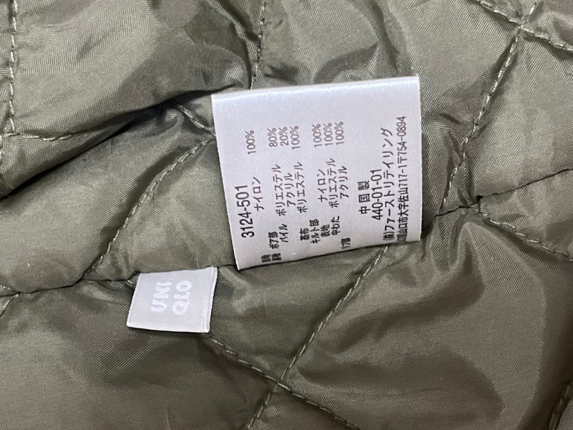 올드유니클로 야상 상품이미지3