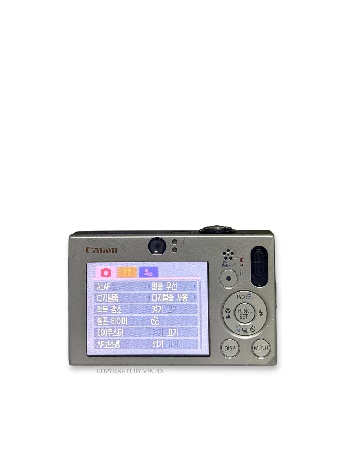 캐논 익서스 70(ixus 70) 디지털 카메라 디카 상품이미지8