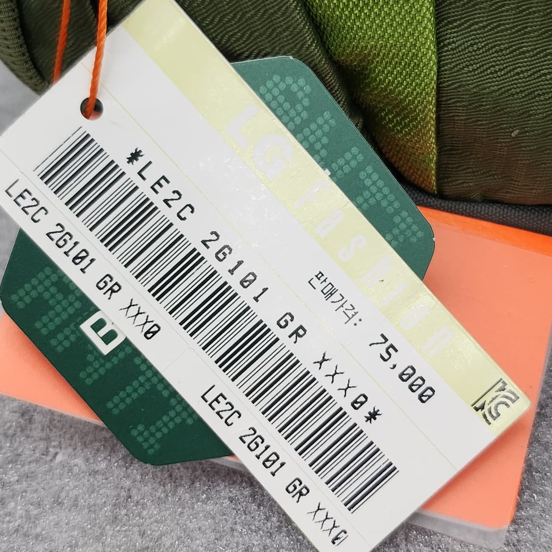 미사용 라푸마 커브10 백패겸용 힙색 상품이미지3