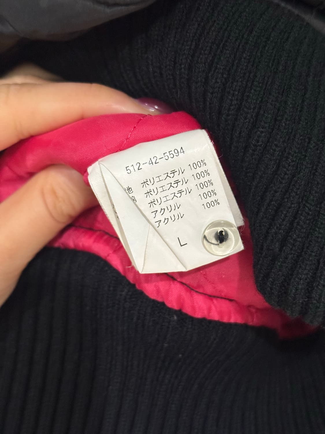 hot pink point fur trimming padding 상품이미지10