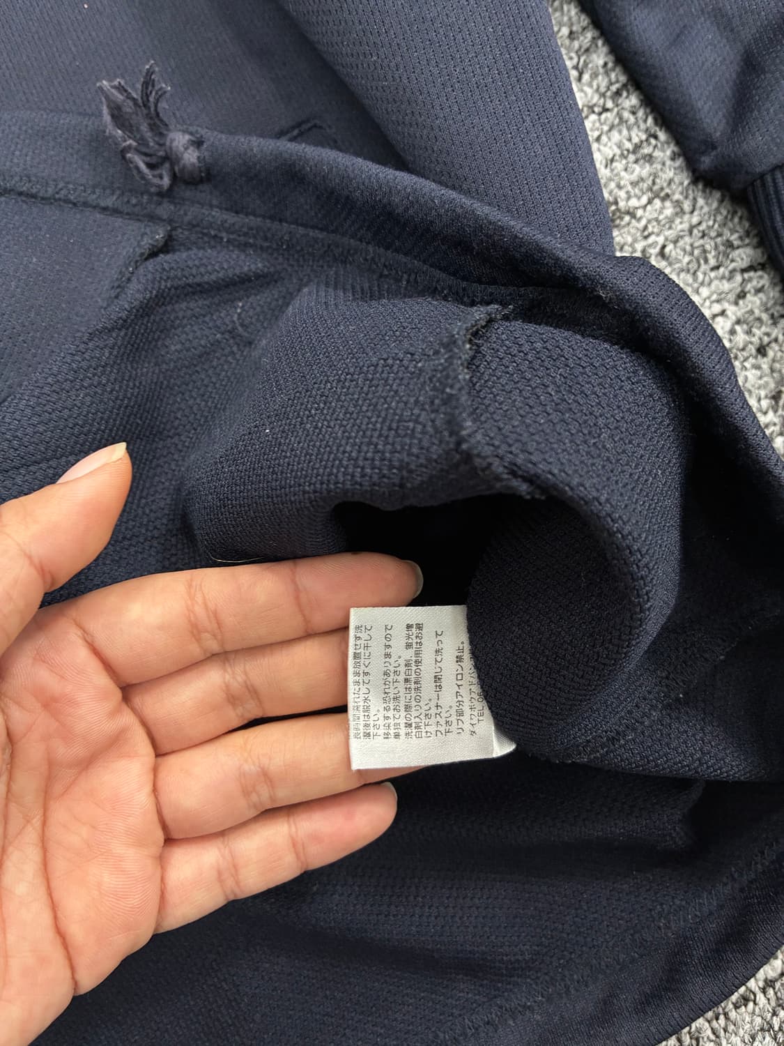 챔피온 빅로고 레드 네이비 트랙탑 져지 160 상품이미지7