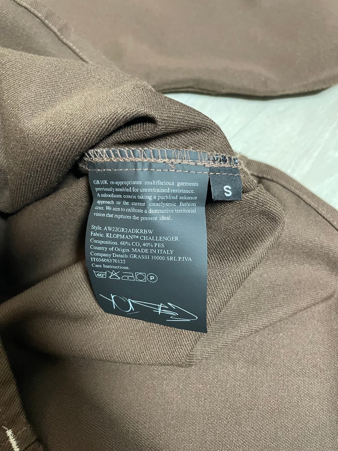 gr10k replicated klopman overshirt S사이즈 상품이미지3
