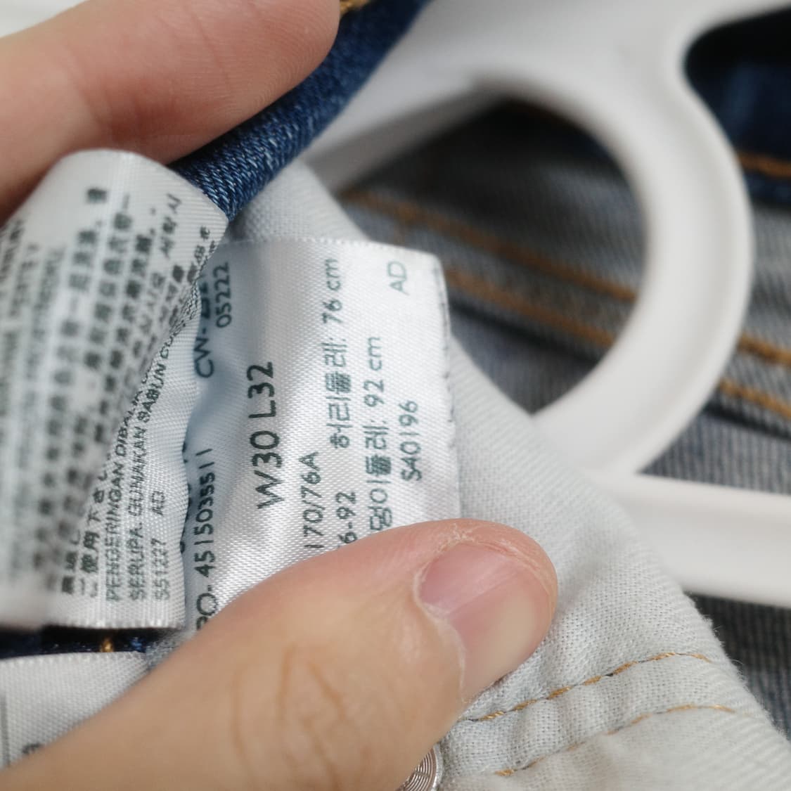 리바이스 505 30x32 상품이미지7