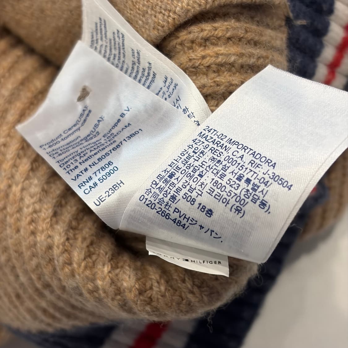 [XL] 타미힐피거 타미진스 베이지 니트 가디건 D380 상품이미지8