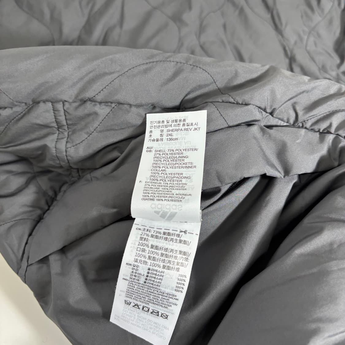 2XL 아디다스 빅로고 리버시블 양면 후리스자켓 상품이미지6