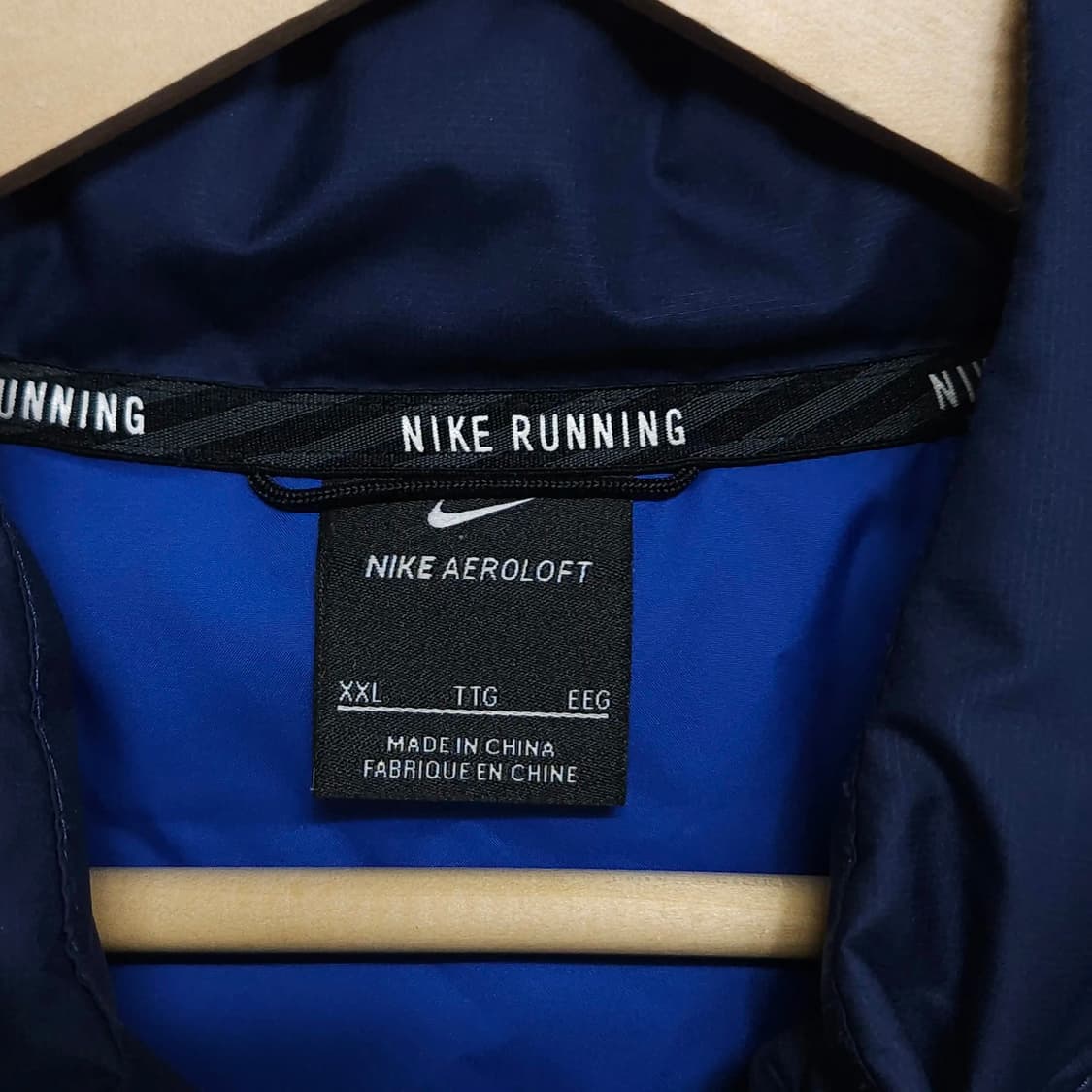 110)NIKE 나이키 에어로로프트 러닝 다운 패딩 점퍼 네이비 상품이미지5