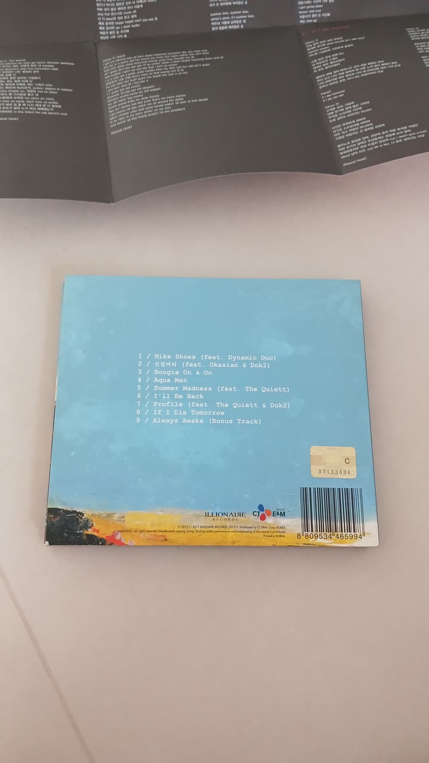 빈지노 24 26 상품이미지5