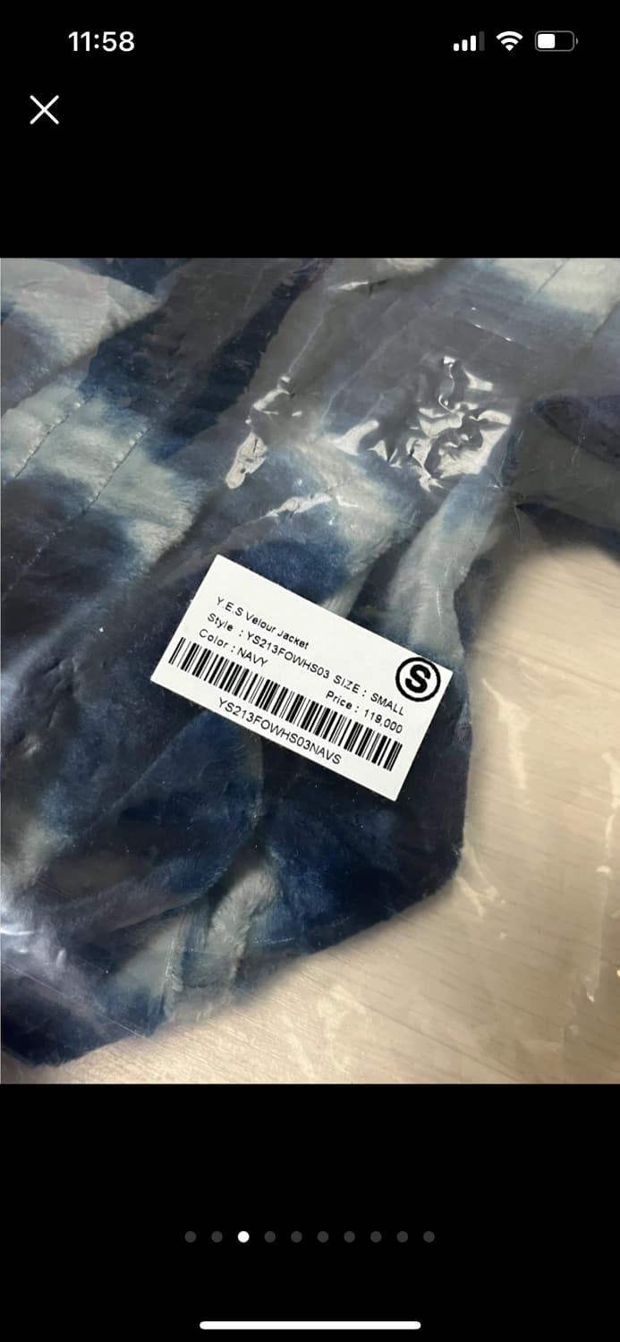 YESEYESEE 집업세트  상품이미지2