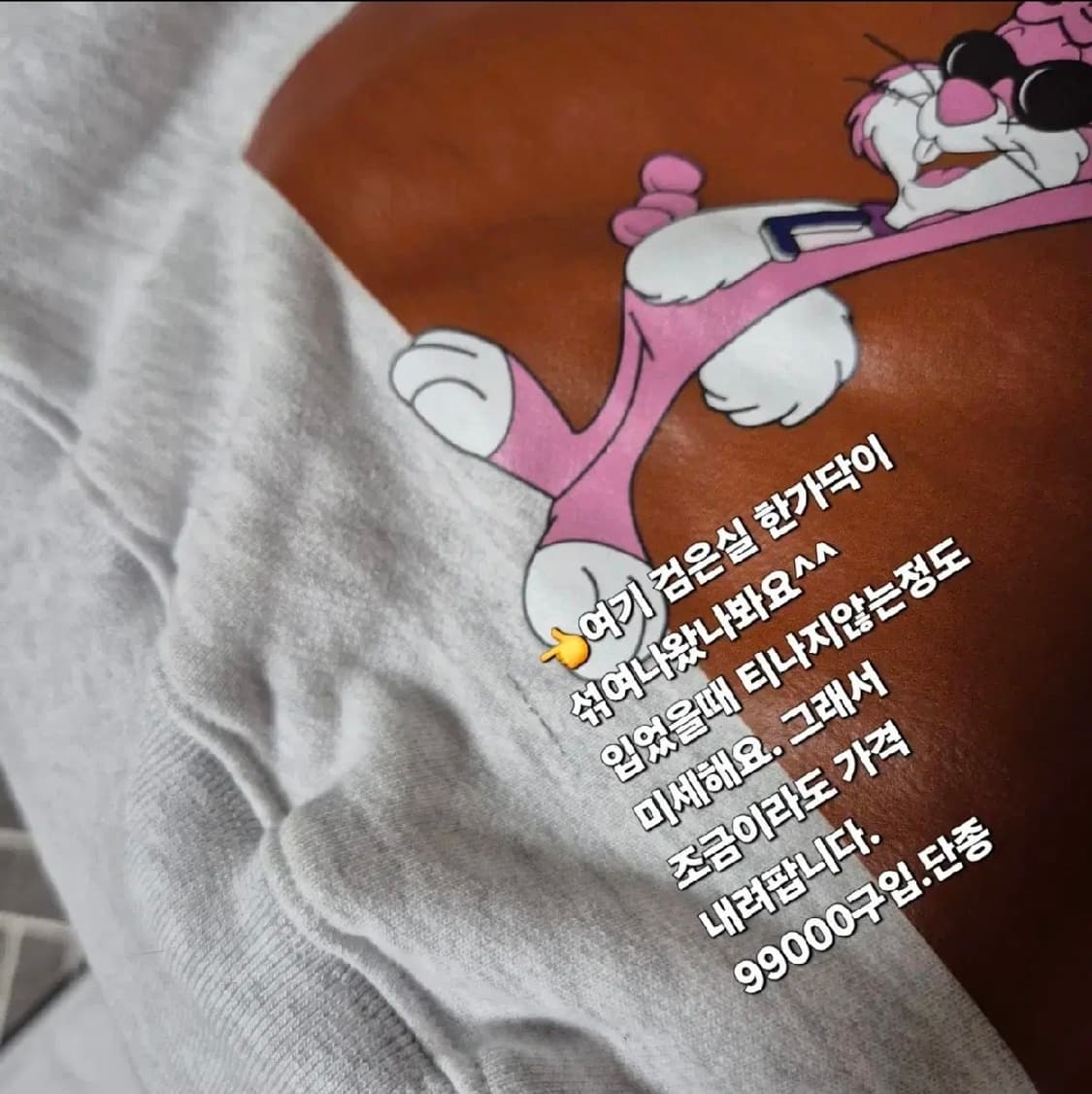 10만구입 새상품 크롭 맨투맨 유행 꾸안꾸패션 상품이미지6