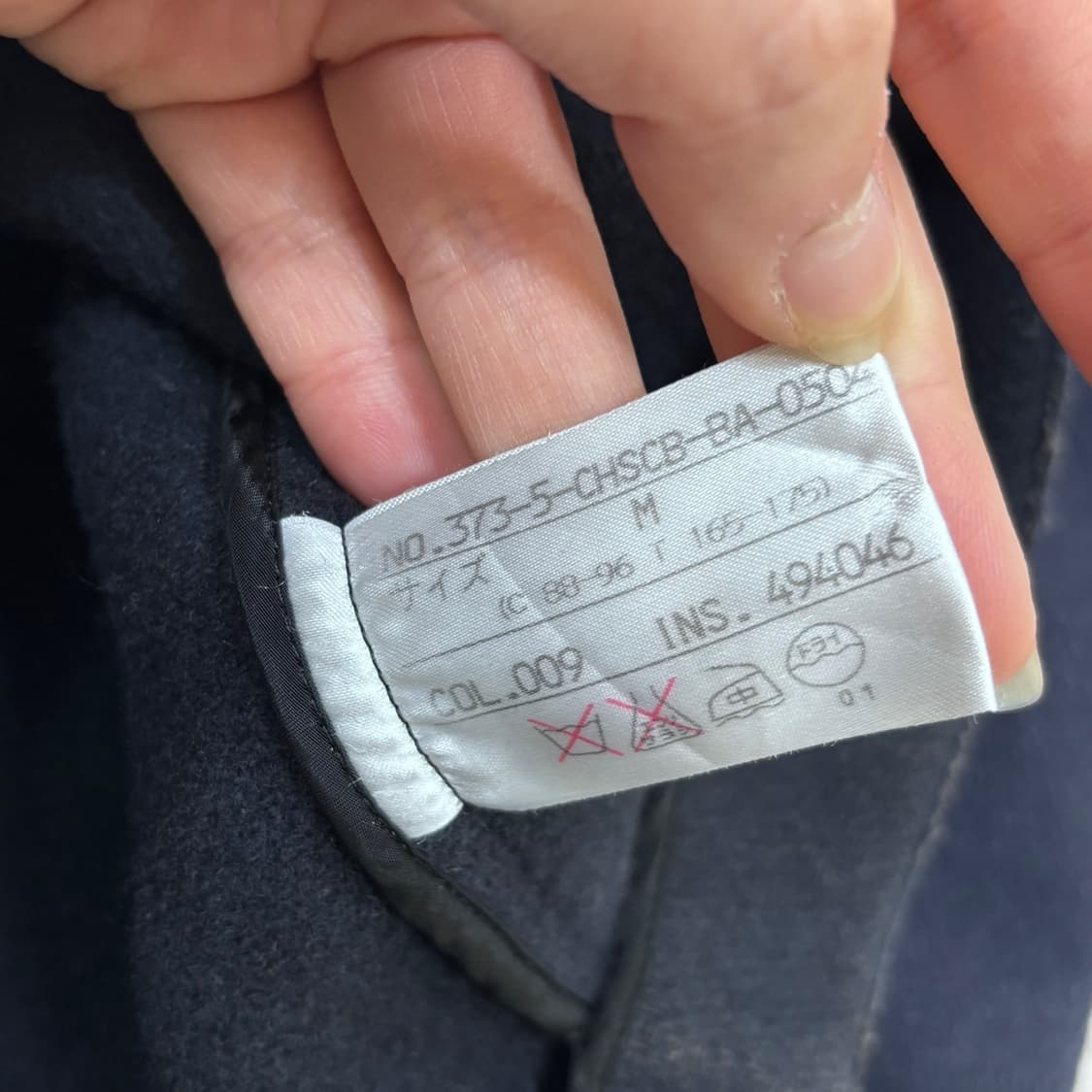 M 캘빈클라인 네이비 울 자켓 0403E 상품이미지5