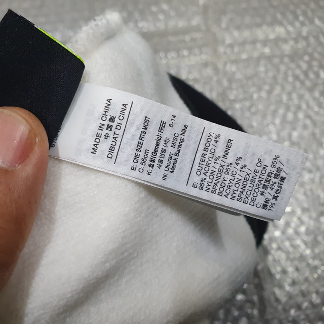 나이키 비니 상품이미지4