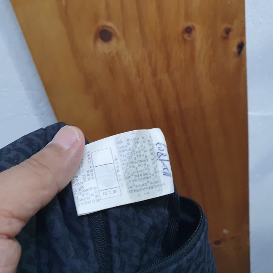 PING 핑 검정 남자골프바지(38) 상품이미지7