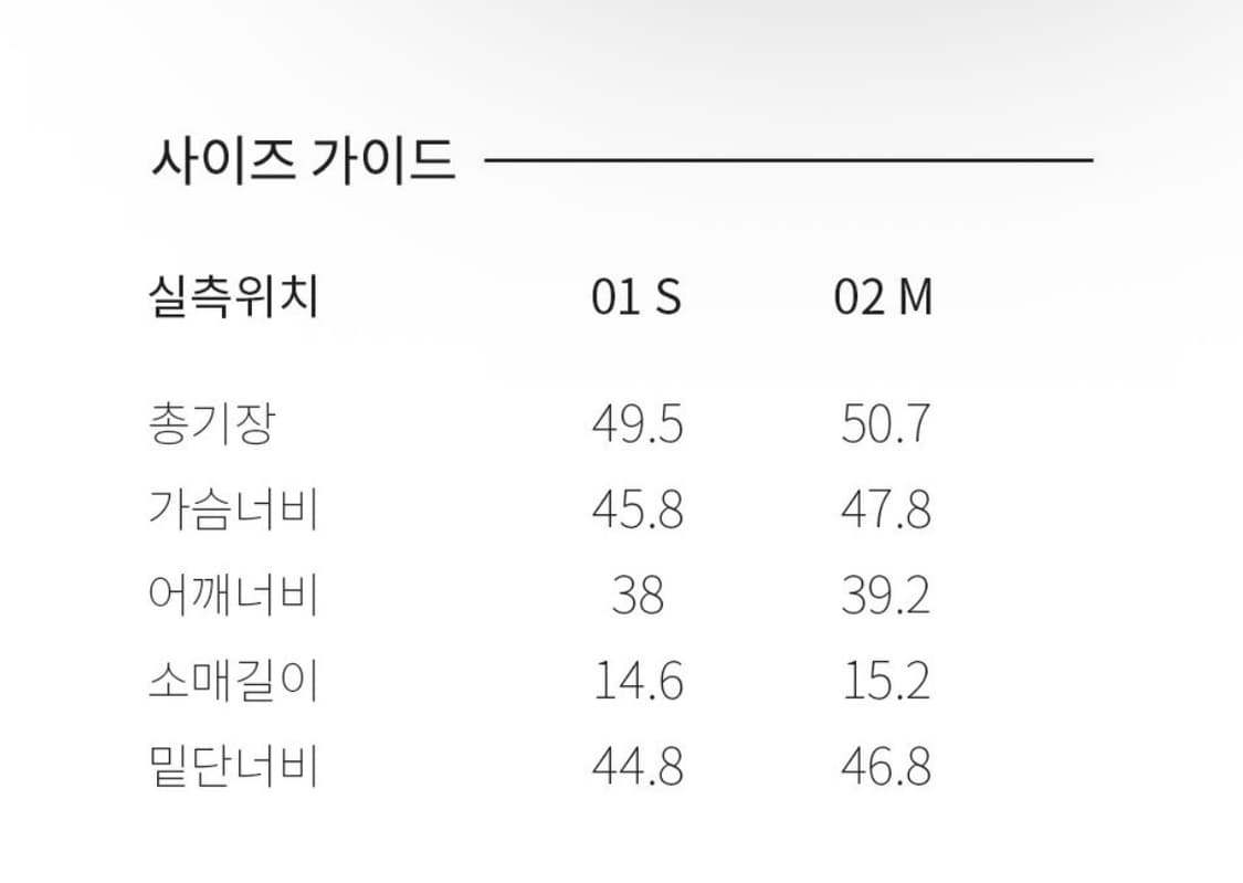 레이브 셔링 블라우스 상품이미지2
