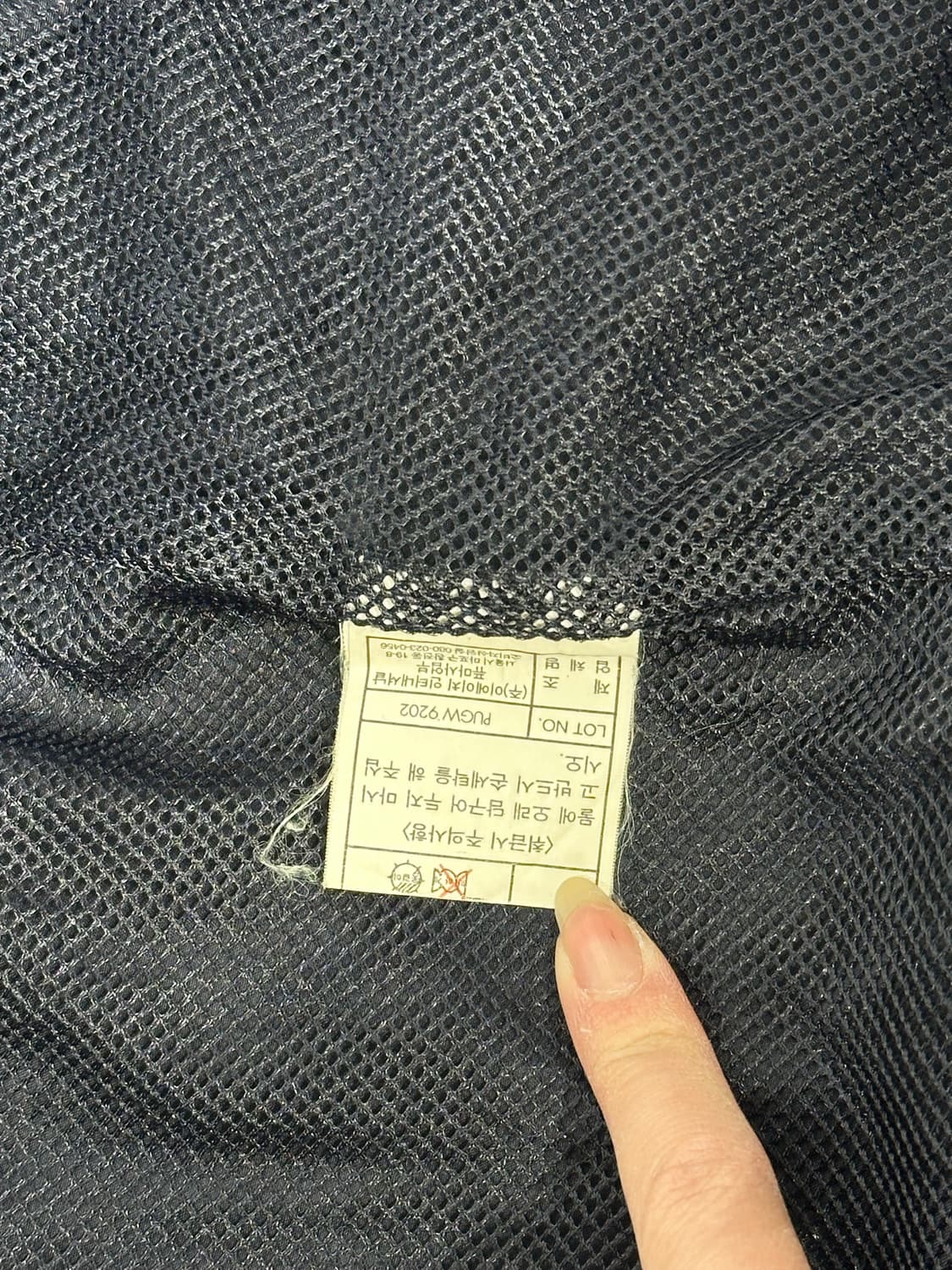 푸마 네이비 사이드 라인 바람막이 트랙 자켓 95 상품이미지8