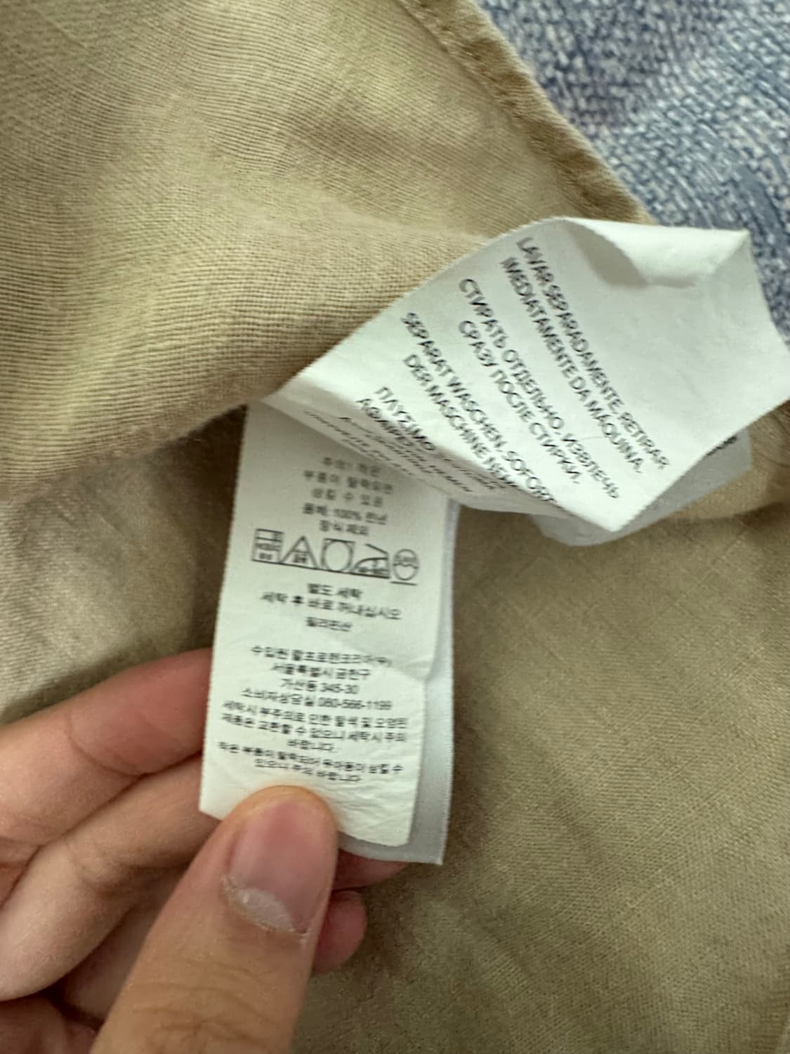 폴로 랄프로렌 린넨 셔츠 상품이미지3