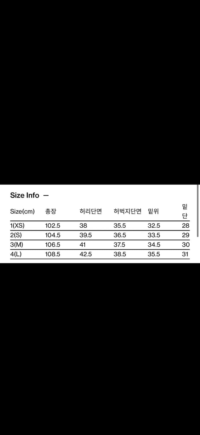 해칭룸 집카고워크팬츠 네이비 3사이즈 상품이미지3